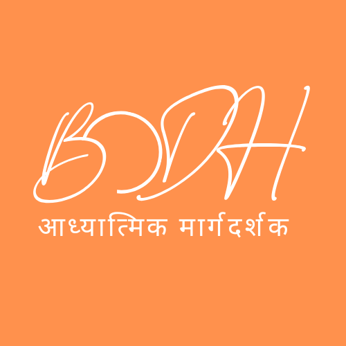 BODH logo
